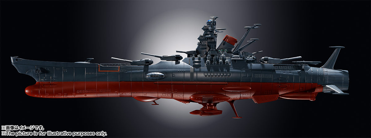 超合金魂 GX-86 宇宙戦艦ヤマト2202