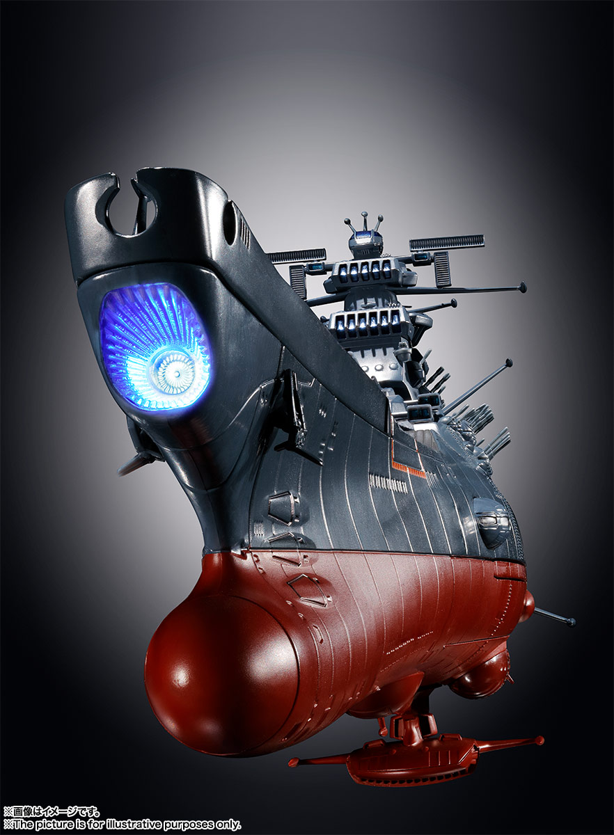 超合金魂 GX-86 宇宙戦艦ヤマト2202