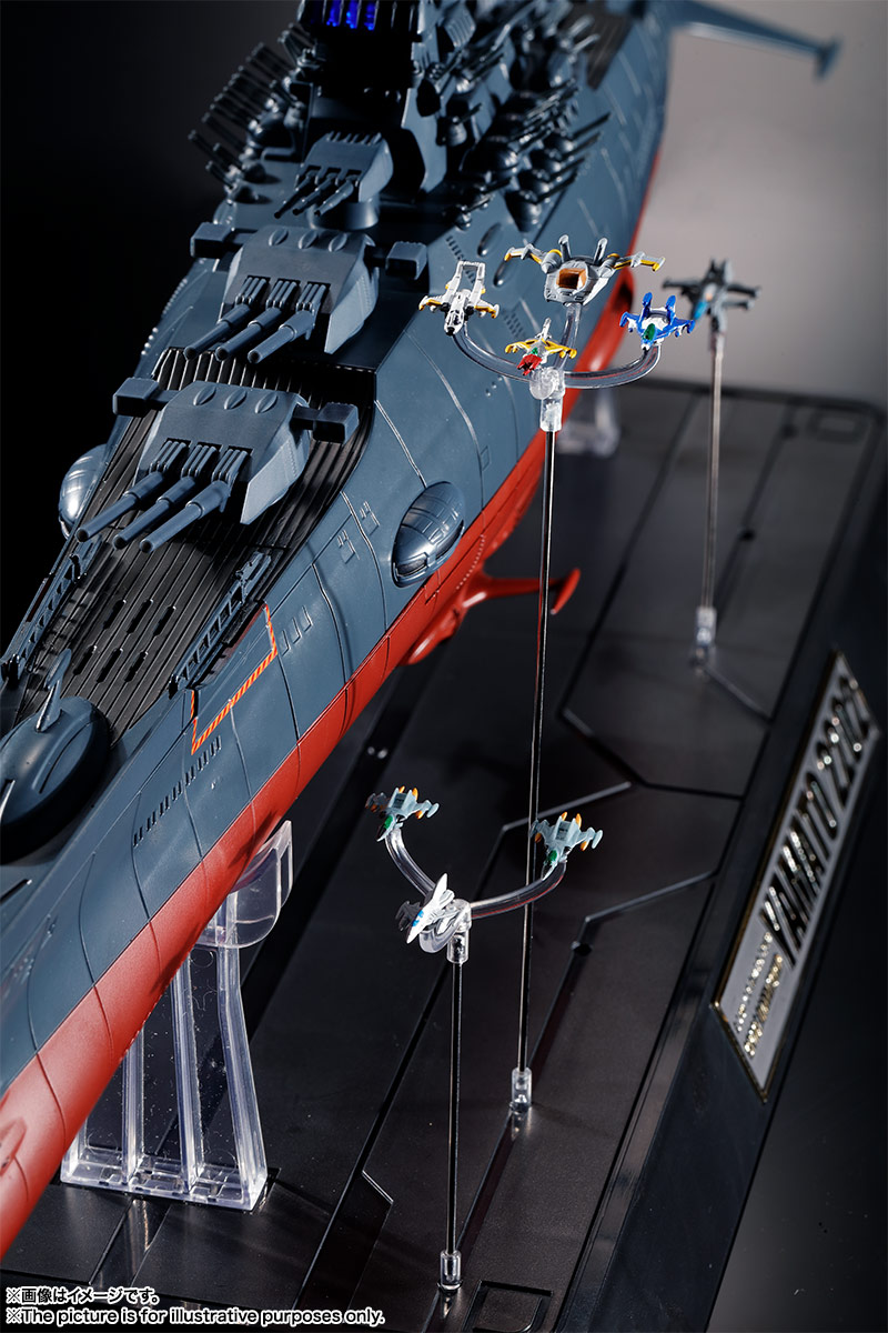 超合金魂 GX-86 宇宙戦艦ヤマト2202