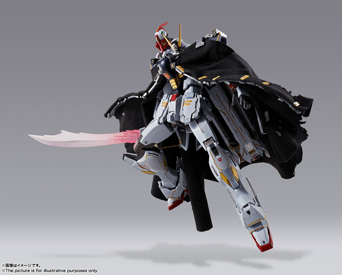 METAL BUILD&nbsp;クロスボーン・ガンダムX1