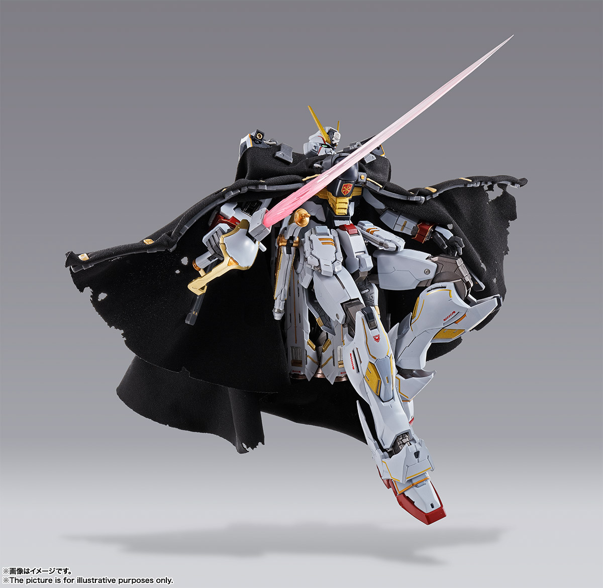 METAL BUILD&nbsp;クロスボーン・ガンダムX1