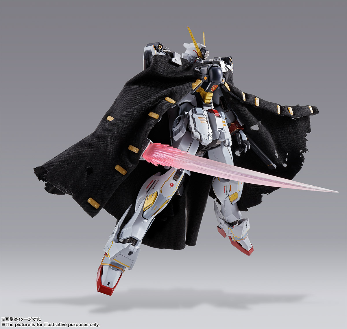 METAL BUILD&nbsp;クロスボーン・ガンダムX1