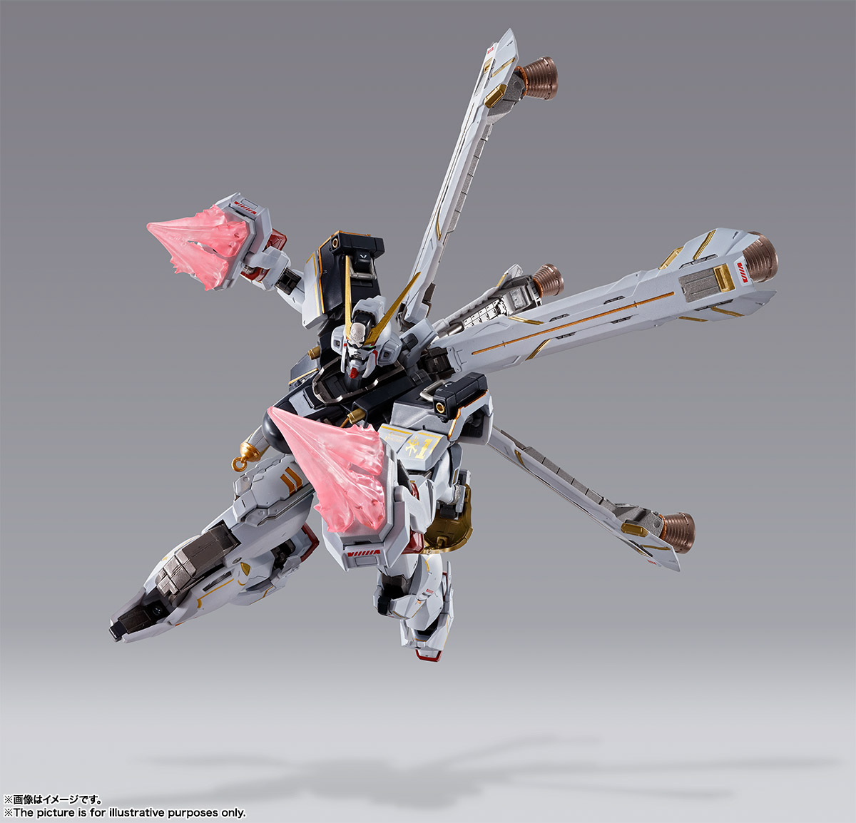 METAL BUILD&nbsp;クロスボーン・ガンダムX1