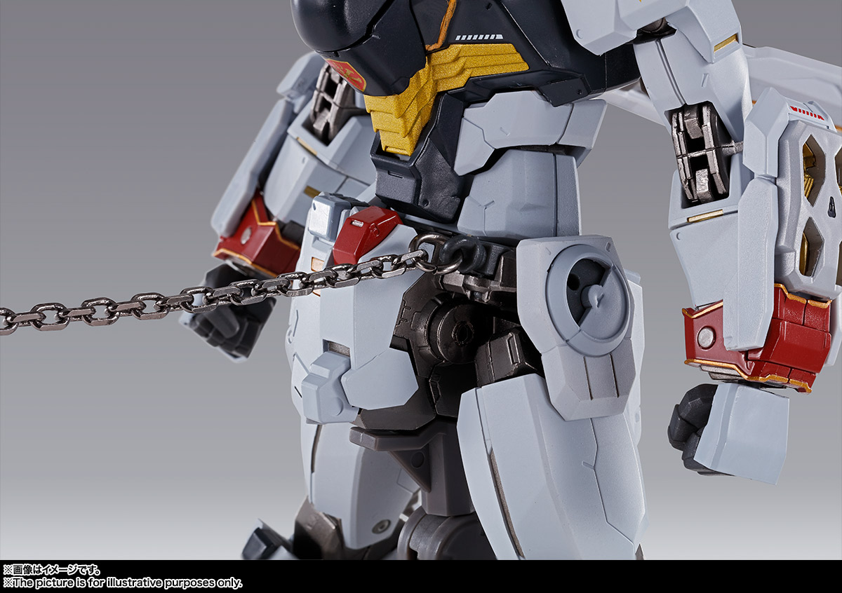 METAL BUILD&nbsp;クロスボーン・ガンダムX1