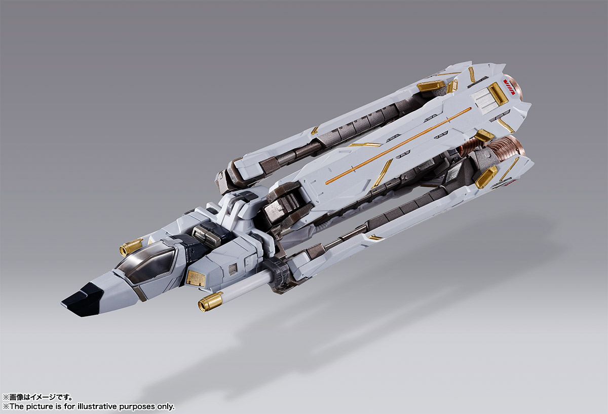 METAL BUILD&nbsp;クロスボーン・ガンダムX1