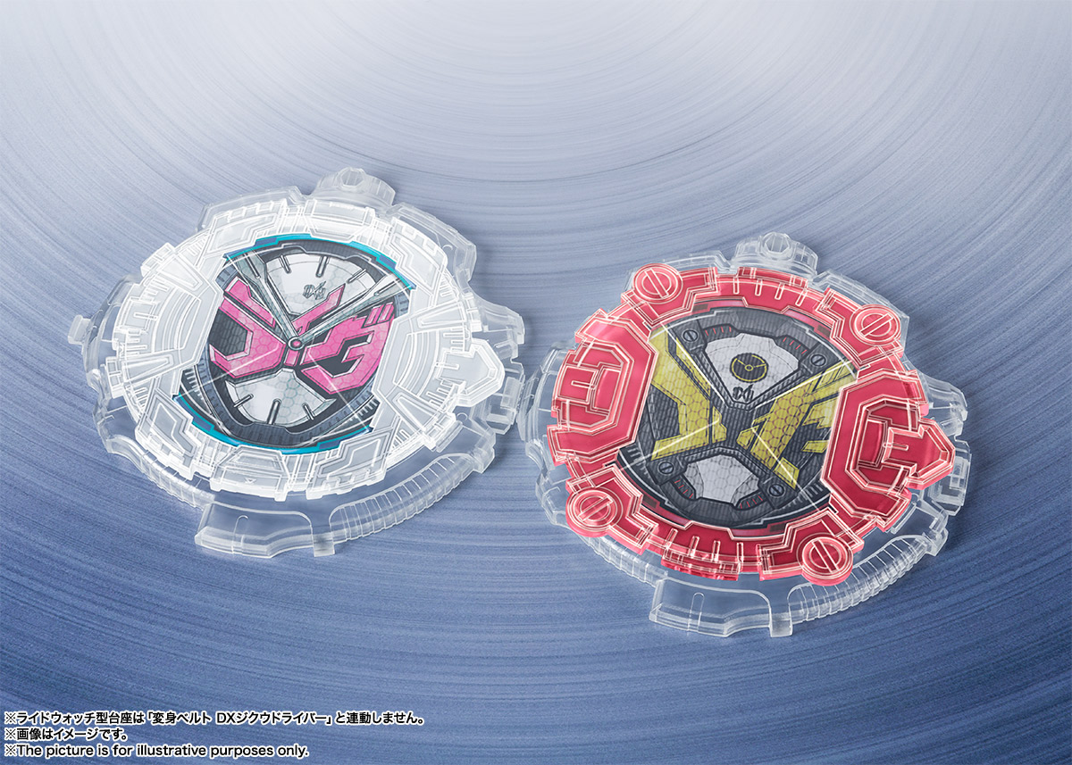 S.H.Figuarts 仮面ライダーゲイツ