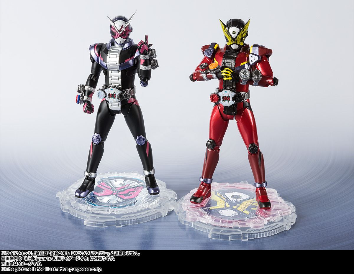 S.H.Figuarts 仮面ライダーゲイツ