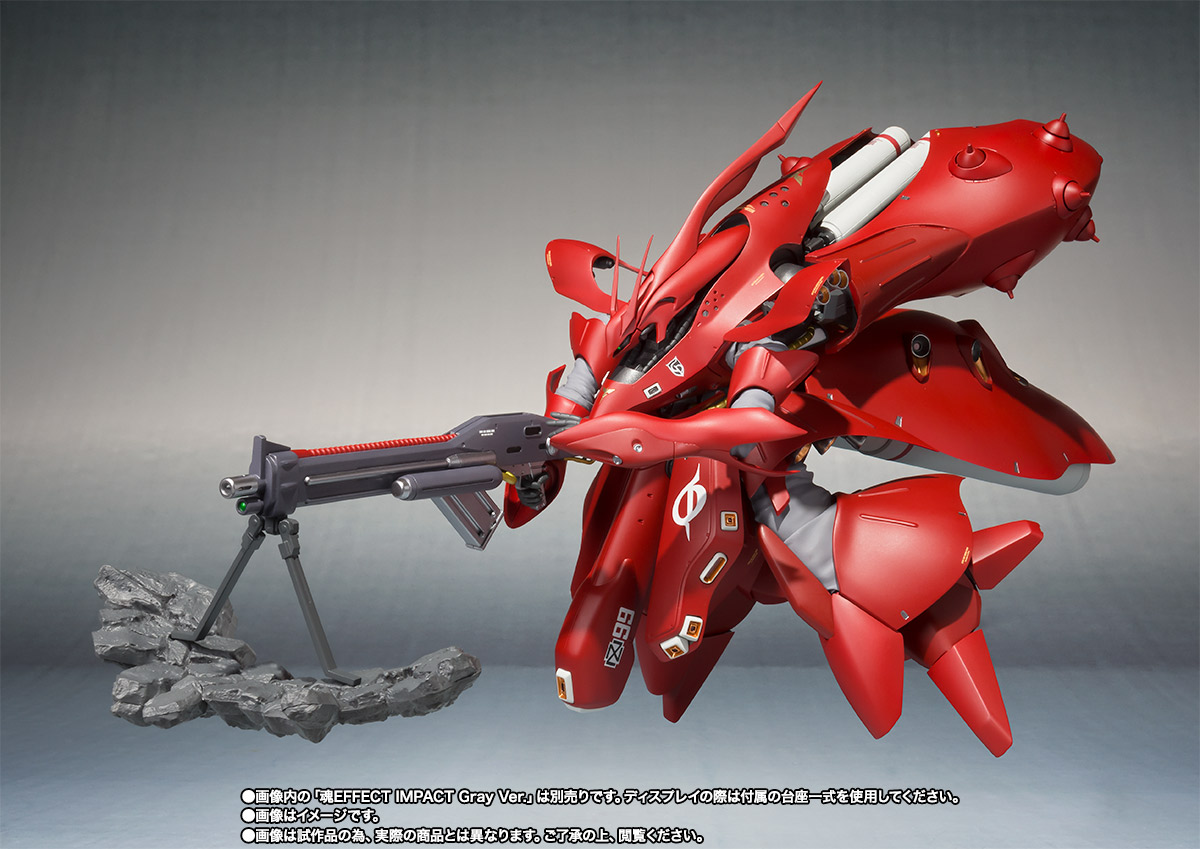 ROBOT魂 <SIDE MS> ナイチンゲール(重塗装仕様)
