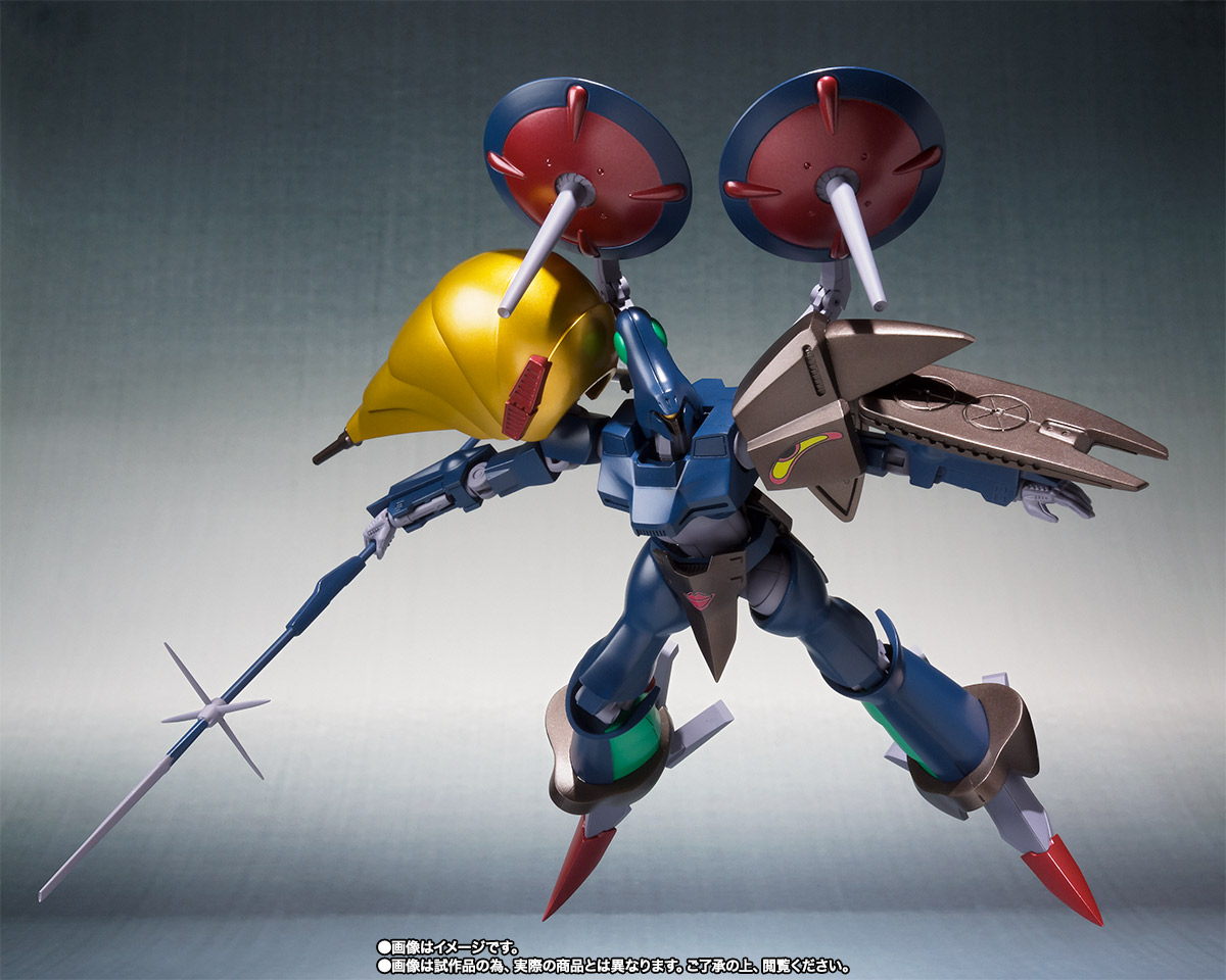 ROBOT魂 <SIDE HM> ヘビーメタルアトール&アトールVマクトミンビルドパーツセット