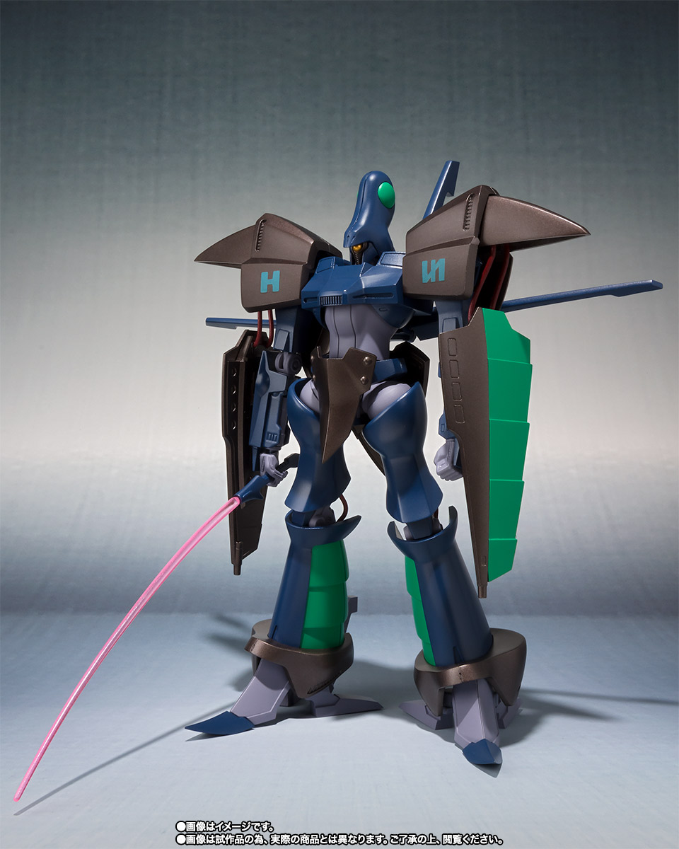 ROBOT魂 <SIDE HM> ヘビーメタルアトール&アトールVマクトミンビルドパーツセット
