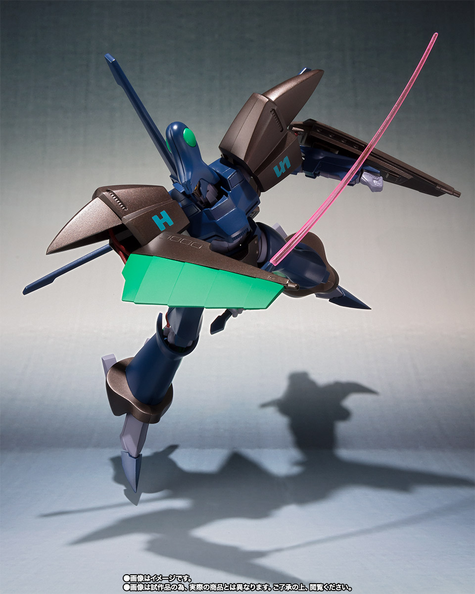 ROBOT魂 <SIDE HM> ヘビーメタルアトール&アトールVマクトミンビルドパーツセット