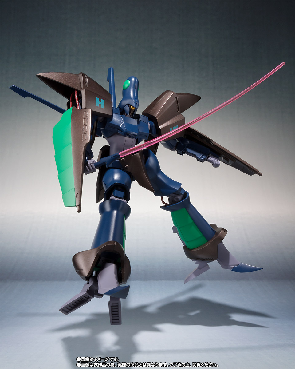 ROBOT魂 <SIDE HM> ヘビーメタルアトール&アトールVマクトミンビルドパーツセット
