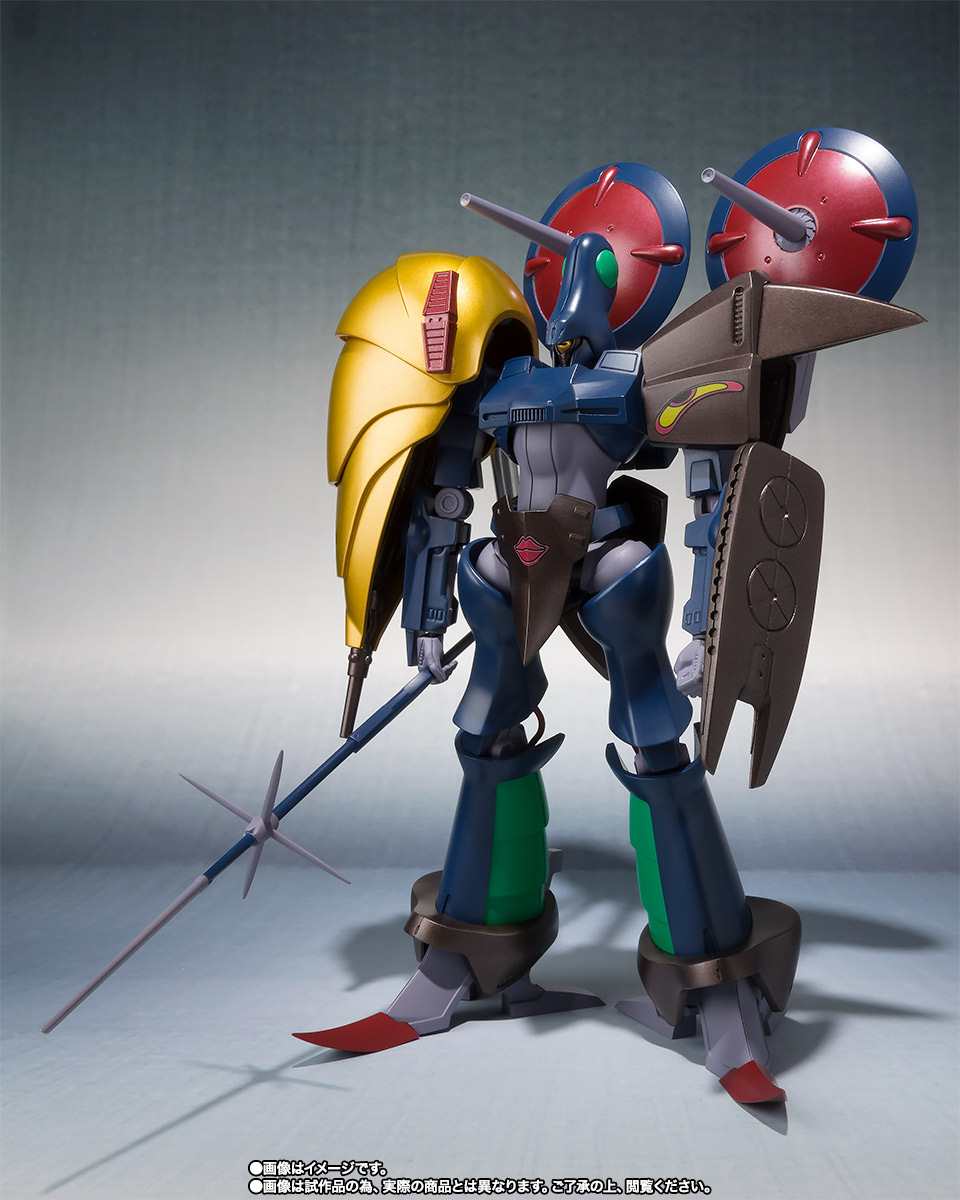 ROBOT魂 <SIDE HM> ヘビーメタルアトール&アトールVマクトミンビルドパーツセット