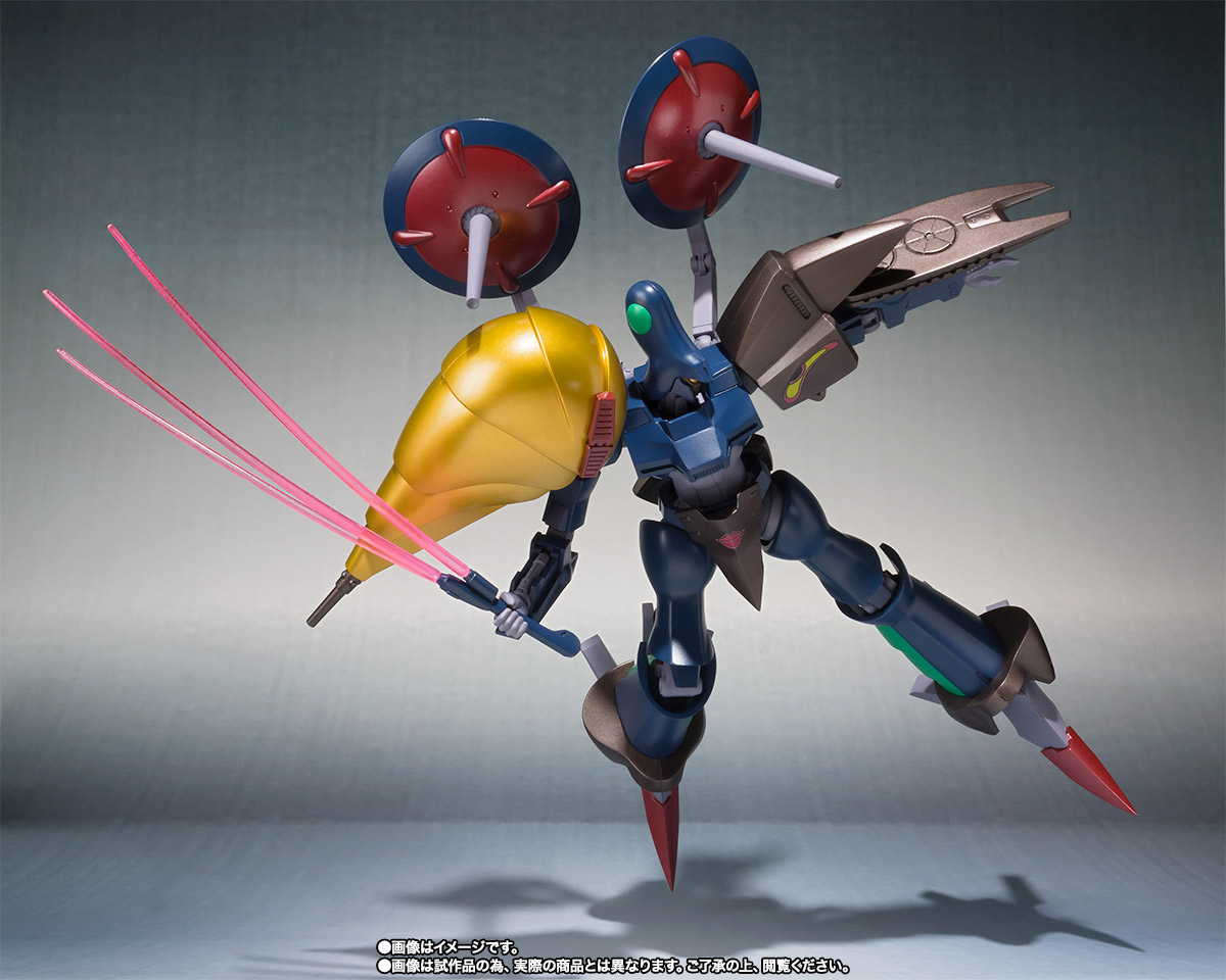 ROBOT魂 <SIDE HM> ヘビーメタルアトール&アトールVマクトミンビルドパーツセット
