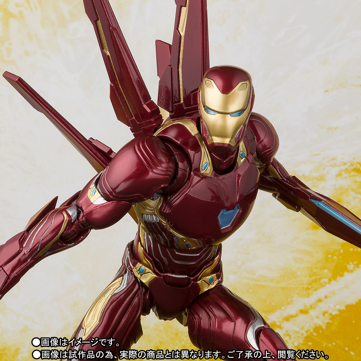 S.H.Figuarts&nbsp;アイアンマン マーク50 ナノウェポンセット（アベンジャーズ／インフィニティ・ウォー）