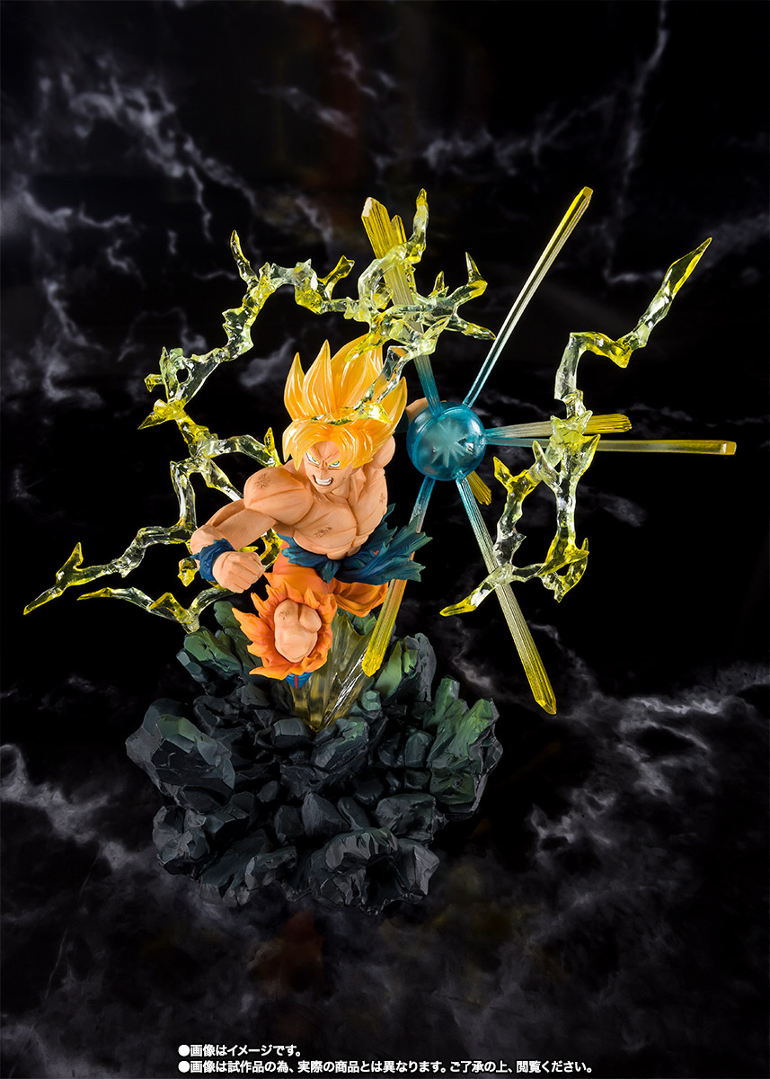 フィギュアーツZERO&nbsp;スーパーサイヤ人孫悟空 -熱戦-