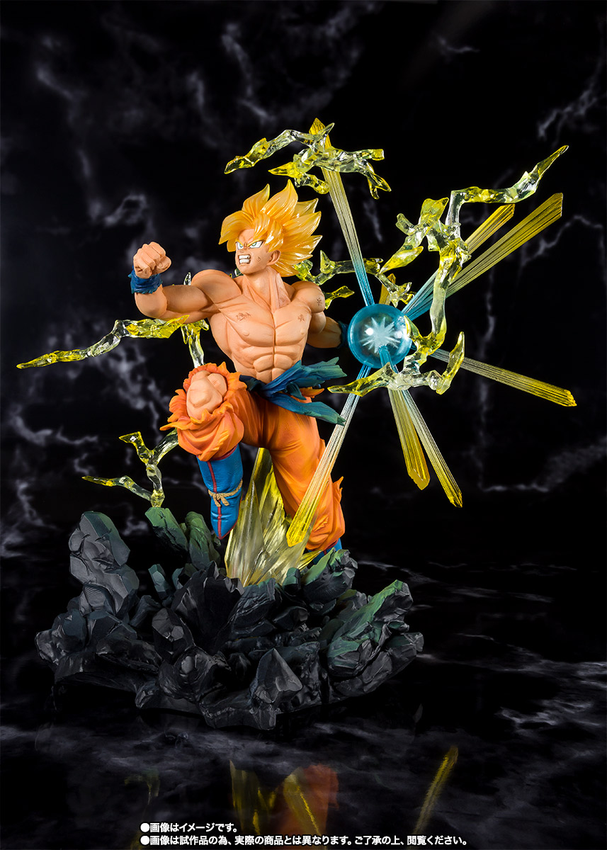 フィギュアーツZERO&nbsp;スーパーサイヤ人孫悟空 -熱戦-