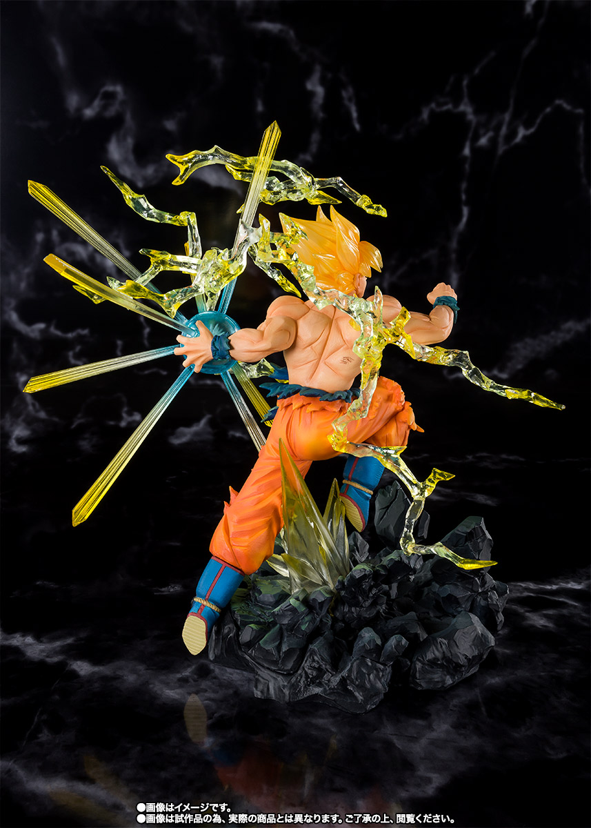 フィギュアーツZERO&nbsp;スーパーサイヤ人孫悟空 -熱戦-
