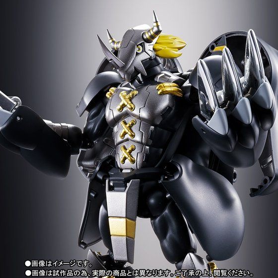 超進化魂&nbsp;08 ブラックウォーグレイモン