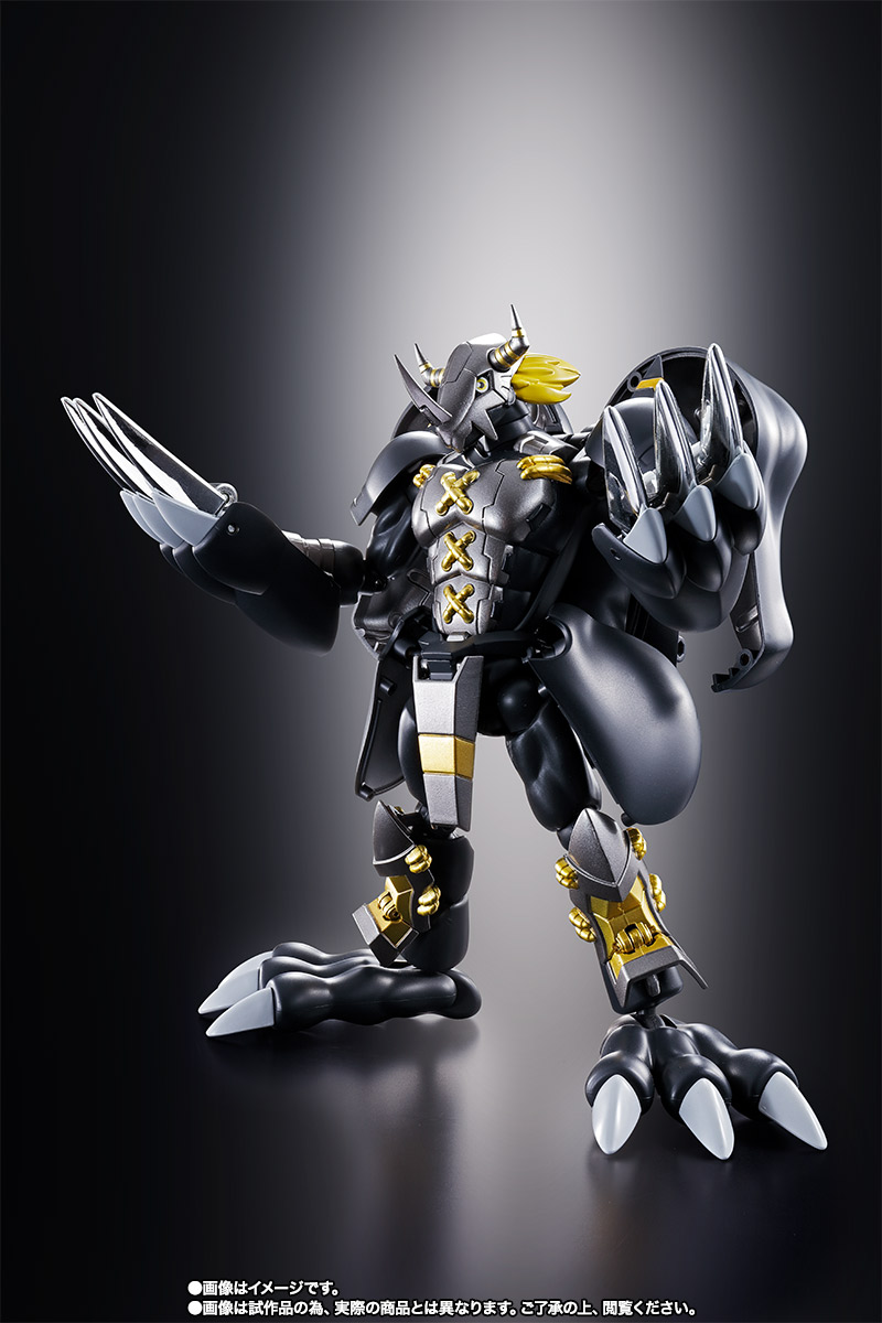 超進化魂&nbsp;08 ブラックウォーグレイモン
