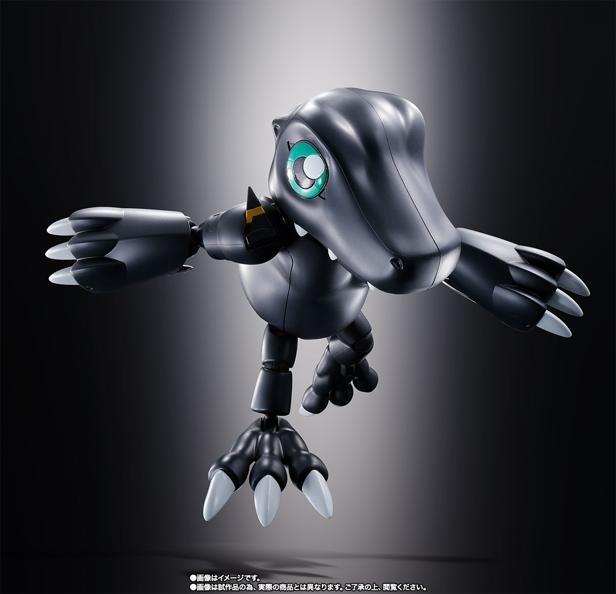 超進化魂&nbsp;08 ブラックウォーグレイモン