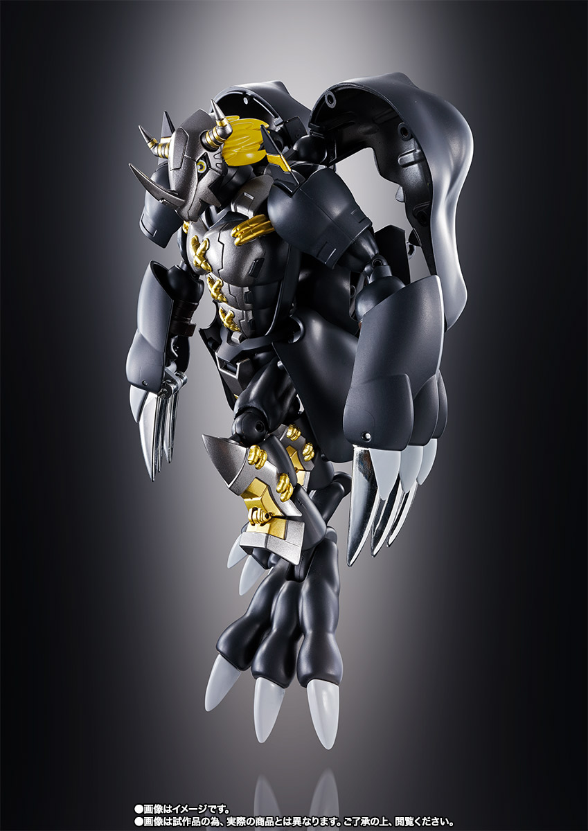 超進化魂&nbsp;08 ブラックウォーグレイモン
