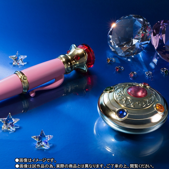 PROPLICA 変身ブローチ&変装ペンセット