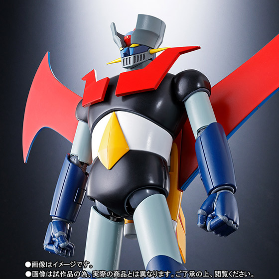 超合金魂 【先着販売】GX-70SP マジンガーZ D.C. アニメカラーバージョン
