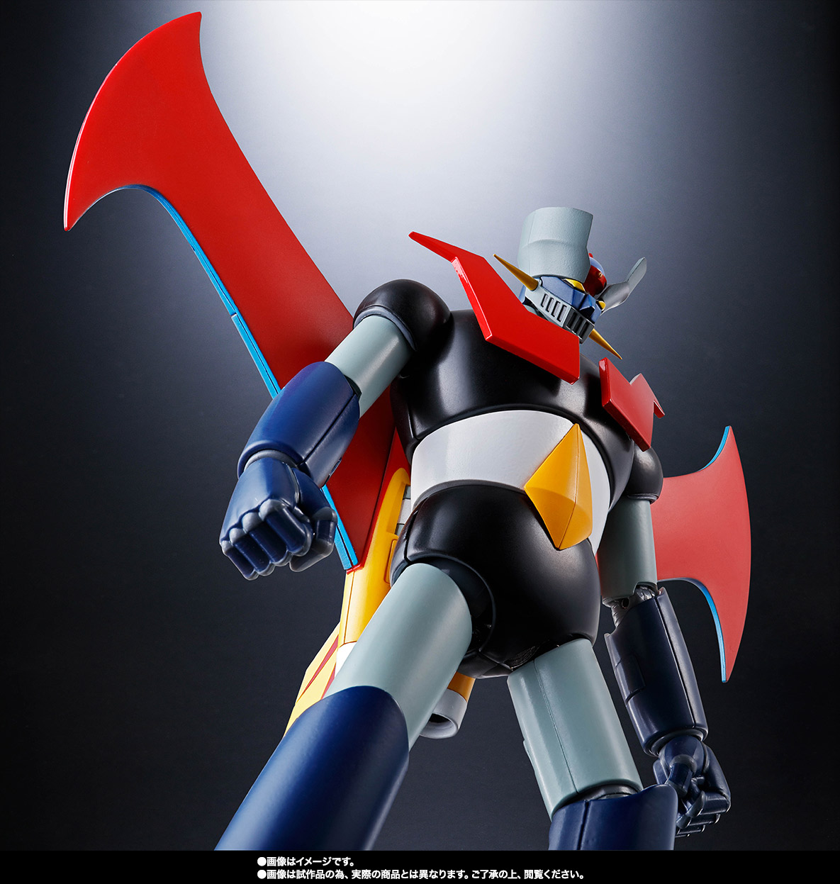 超合金魂 【先着販売】GX-70SP マジンガーZ D.C. アニメカラーバージョン