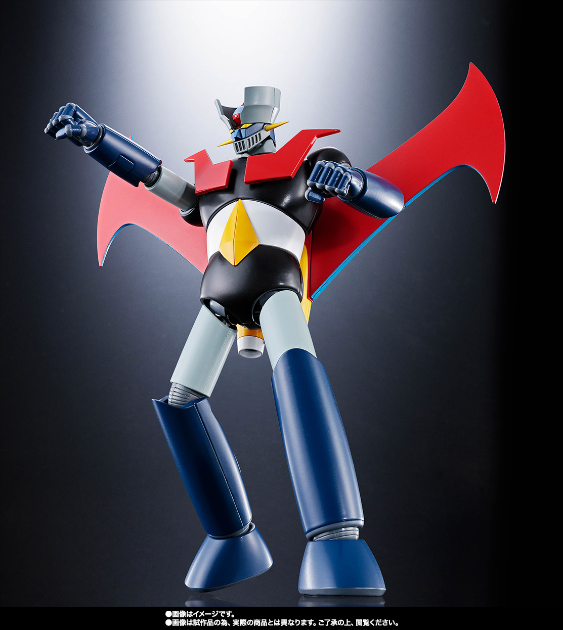 超合金魂 【先着販売】GX-70SP マジンガーZ D.C. アニメカラーバージョン