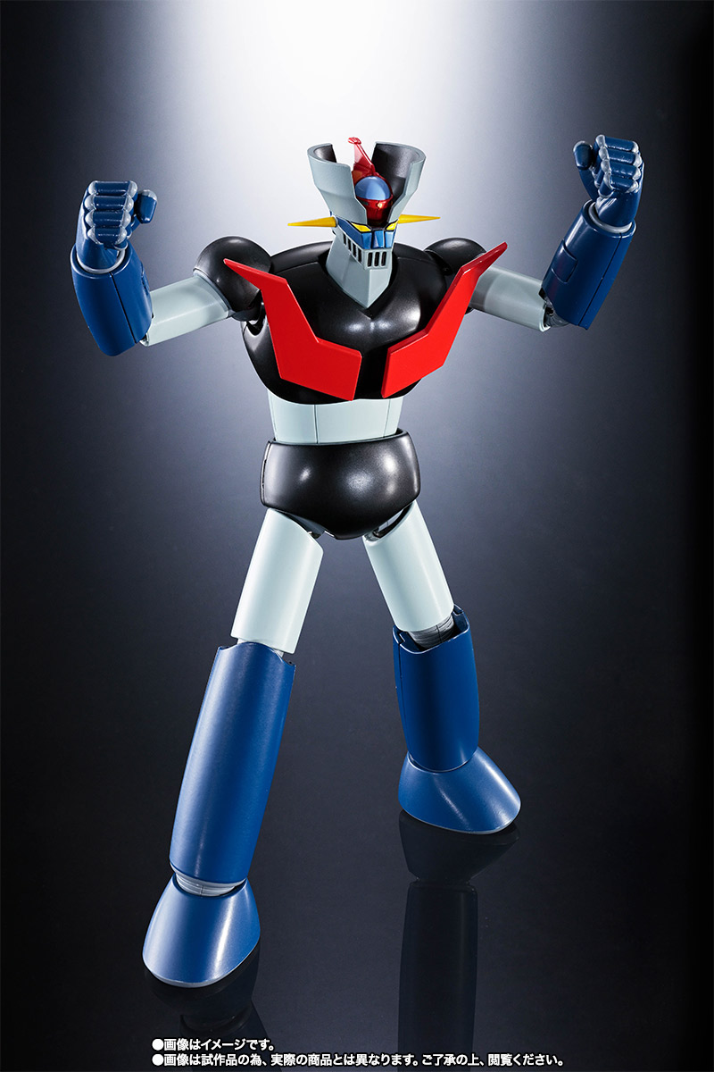 超合金魂 【先着販売】GX-70SP マジンガーZ D.C. アニメカラーバージョン