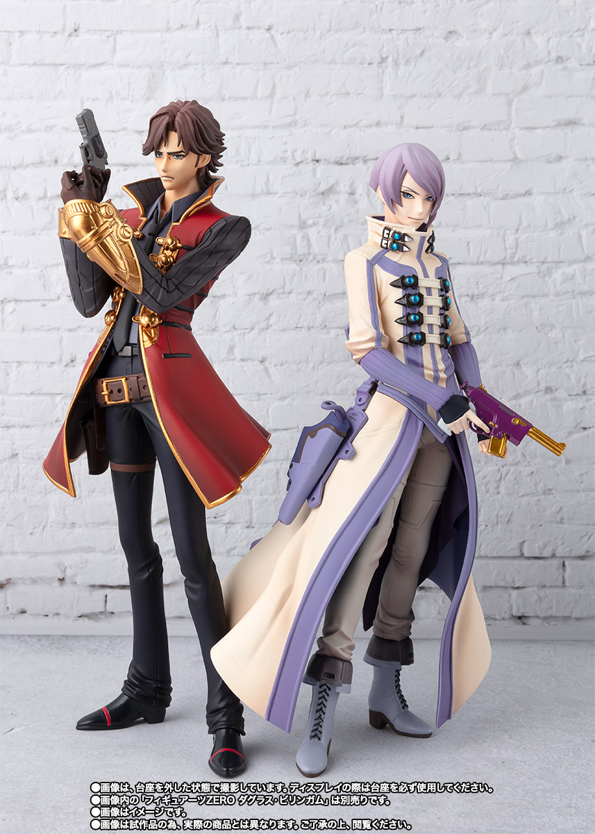 フィギュアーツZERO&nbsp;キリル・ヴルーベリ