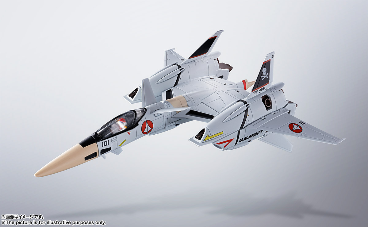 HI-METAL R VF-4 ライトニングIII