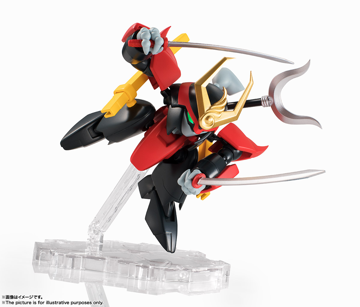 NXEDGE STYLE&nbsp;[MASHIN UNIT] 戦神丸