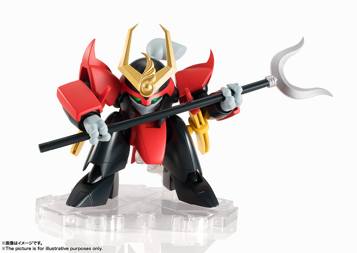 NXEDGE STYLE&nbsp;[MASHIN UNIT] 戦神丸