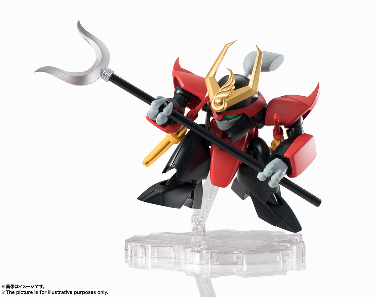 NXEDGE STYLE&nbsp;[MASHIN UNIT] 戦神丸
