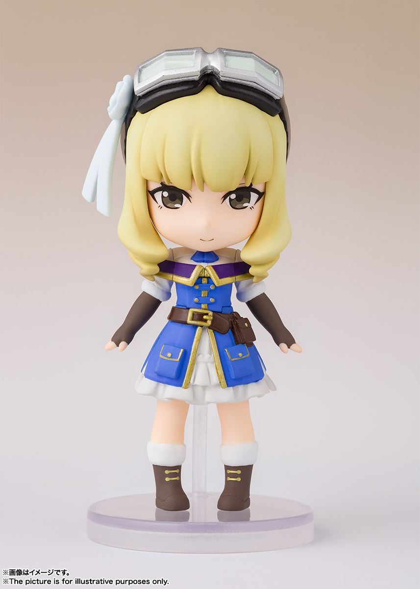Figuarts mini エンマ