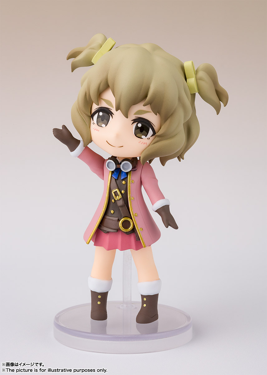 Figuarts mini&nbsp;チカ