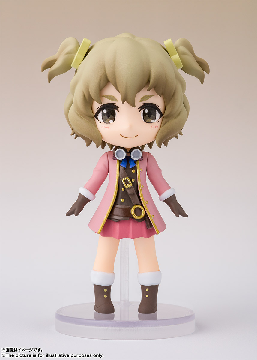 Figuarts mini&nbsp;チカ