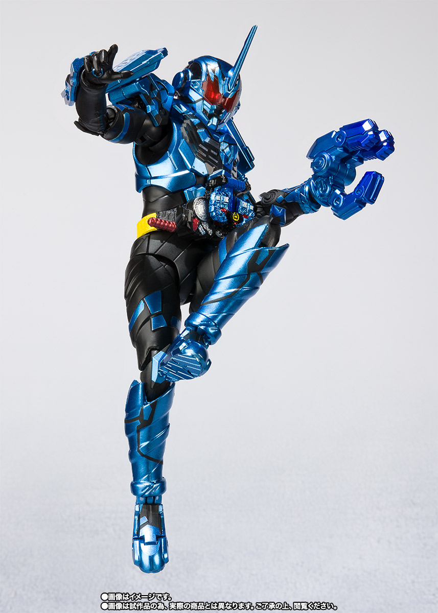 S.H.Figuarts&nbsp;仮面ライダーグリスブリザード