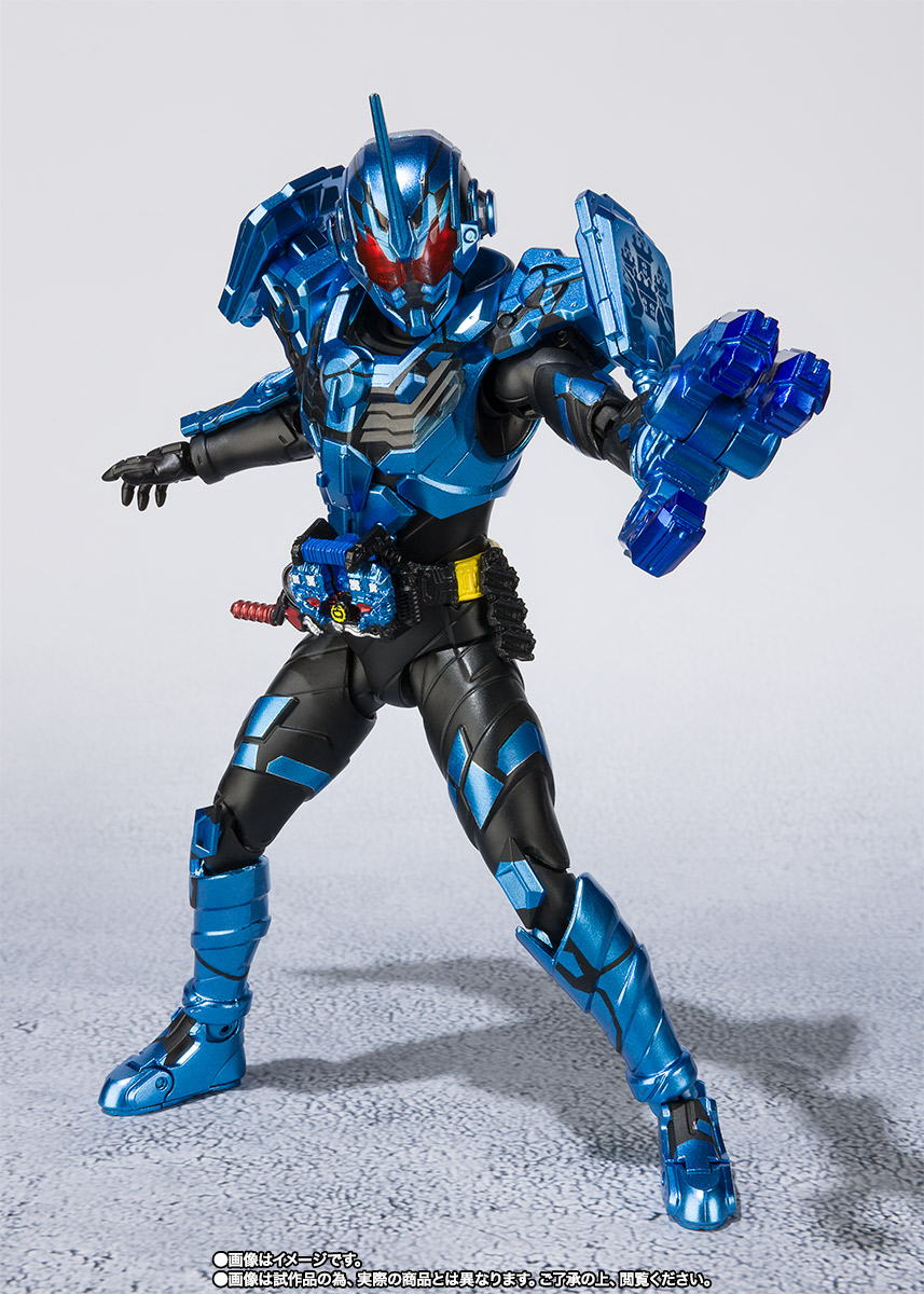 S.H.Figuarts&nbsp;仮面ライダーグリスブリザード