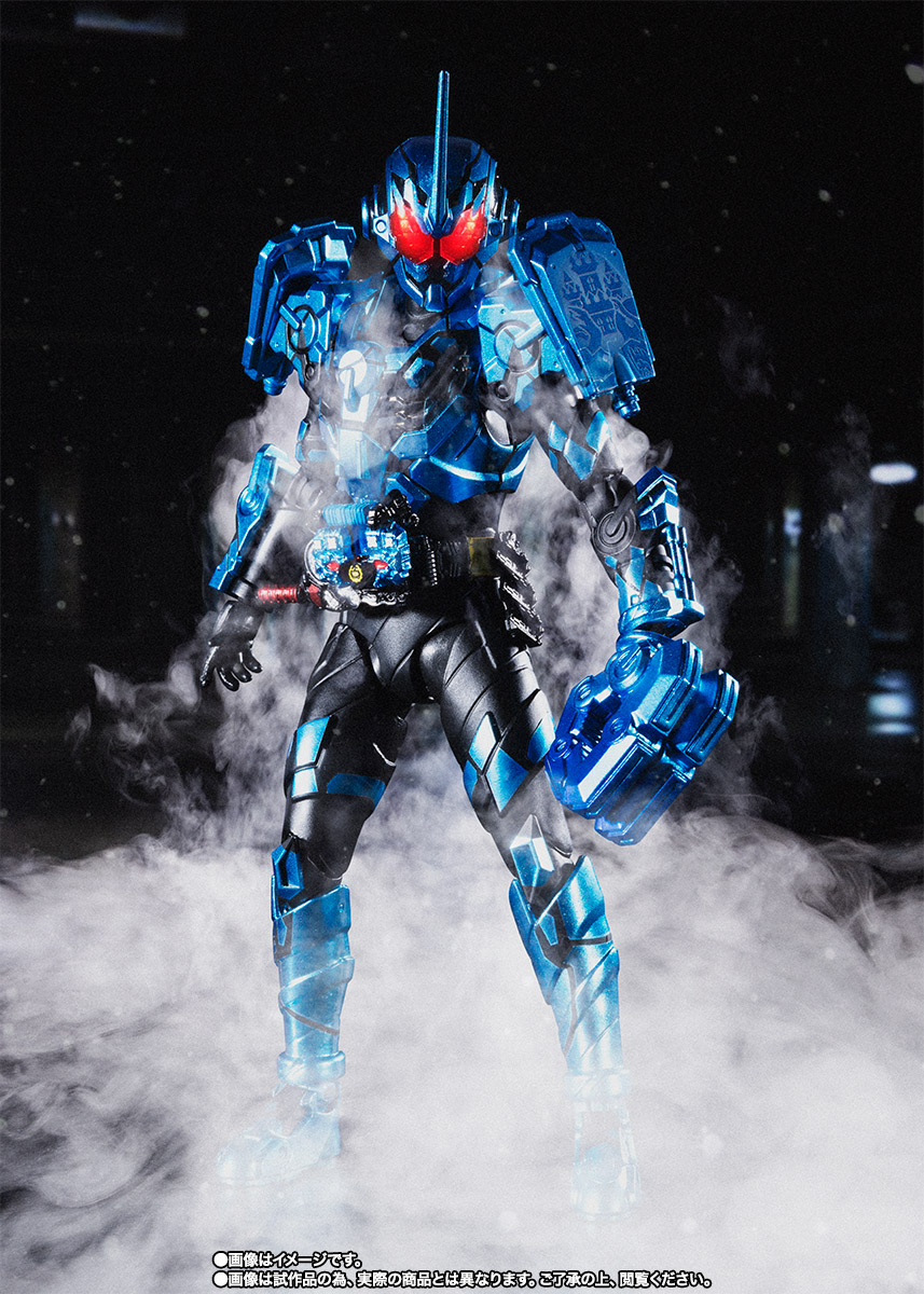 S.H.Figuarts&nbsp;仮面ライダーグリスブリザード