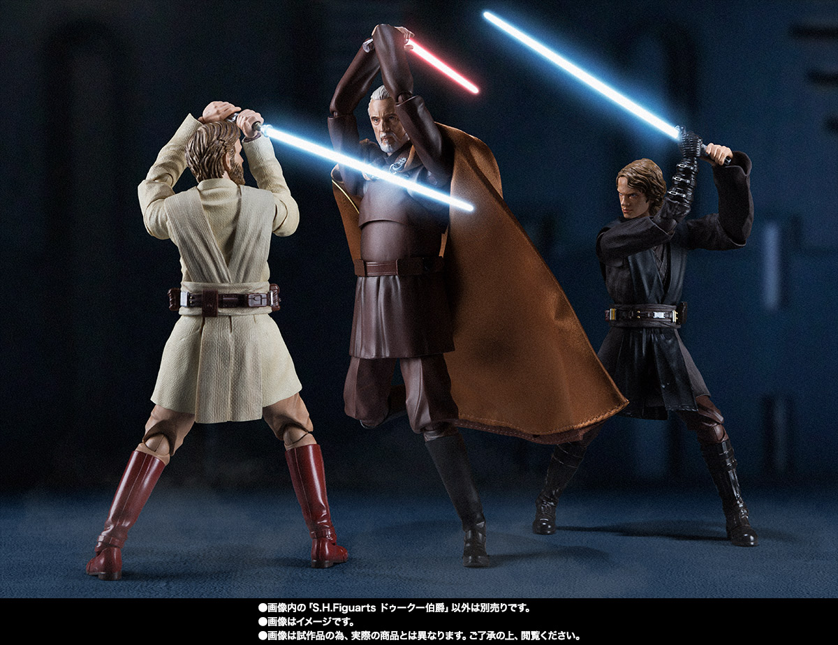 S.H.Figuarts ドゥークー伯爵