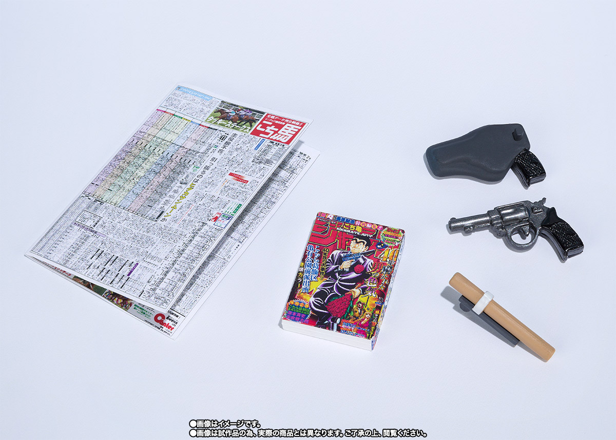 S.H.Figuarts 両津勘吉 JUMP 50th ANNIVERSARY EDITION ~III~【先着販売】