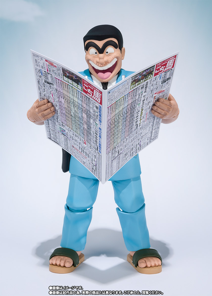 S.H.Figuarts 両津勘吉 JUMP 50th ANNIVERSARY EDITION ~III~【先着販売】