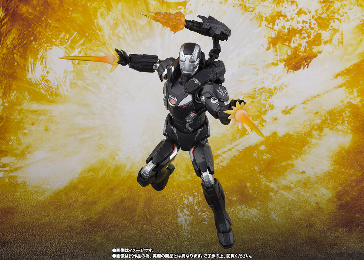 S.H.Figuarts&nbsp;ウォーマシン マーク4（アベンジャーズ／インフィニティ・ウォー）