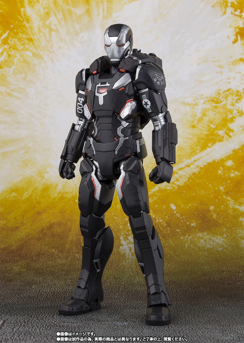 S.H.Figuarts&nbsp;ウォーマシン マーク4（アベンジャーズ／インフィニティ・ウォー）