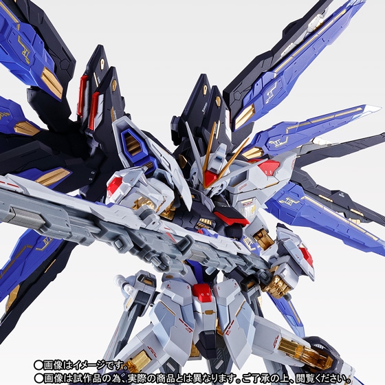METAL BUILD ストライクフリーダムガンダム SOUL BLUE Ver.