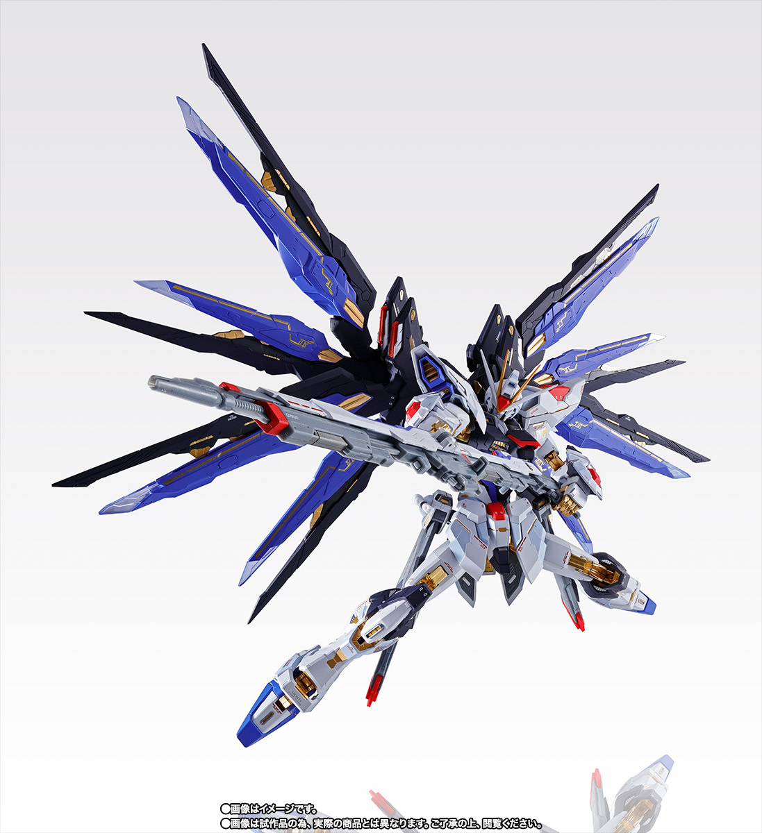 METAL BUILD ストライクフリーダムガンダム SOUL BLUE Ver.