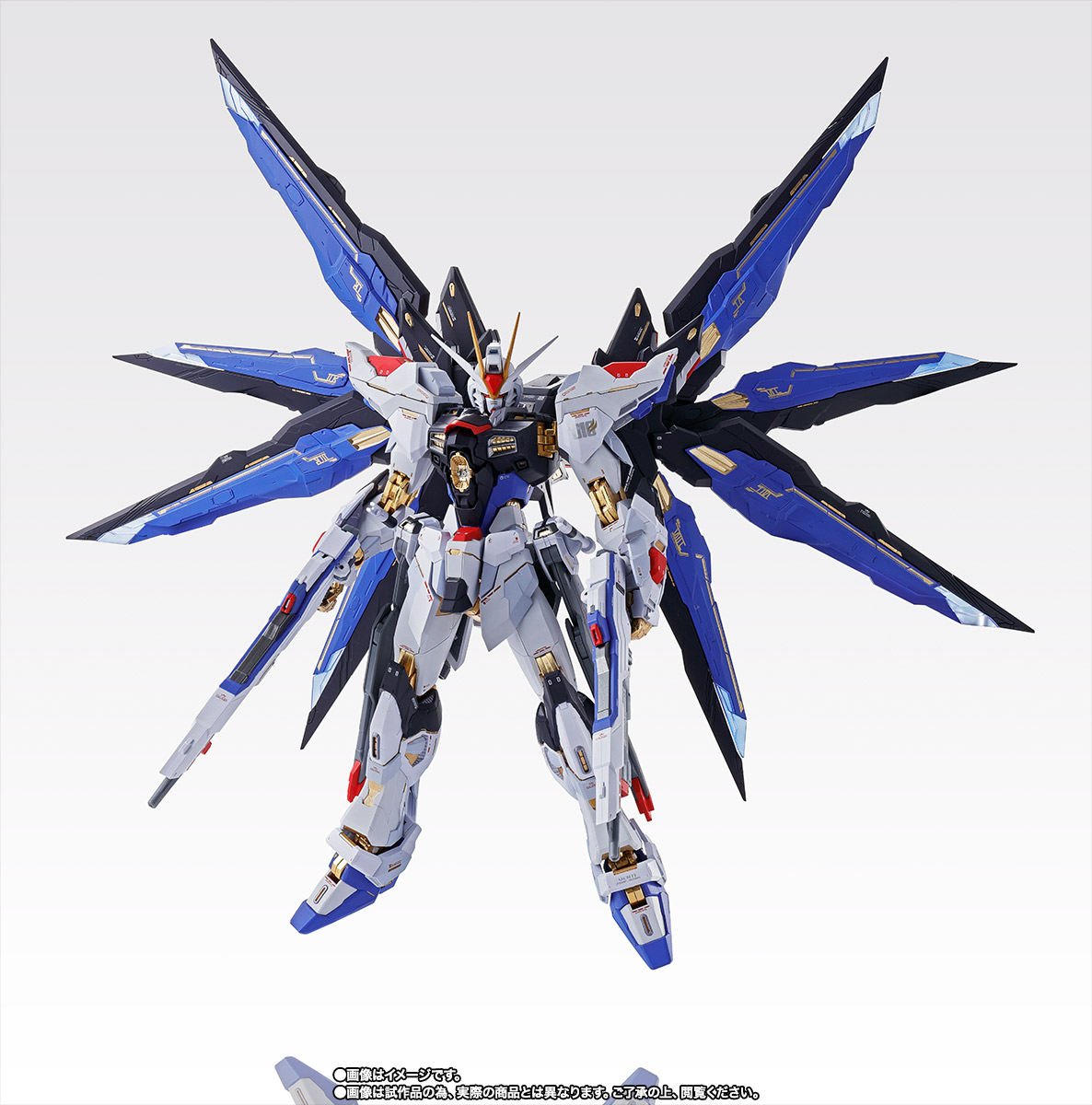 METAL BUILD ストライクフリーダムガンダム SOUL BLUE Ver.